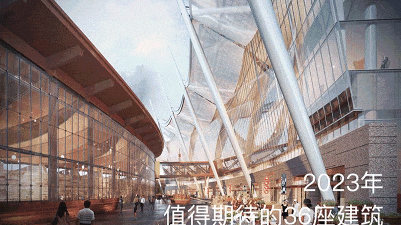大型场馆幕墙单元体材质选择：关键因素与考量**