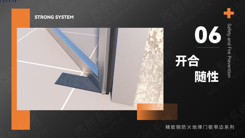 阳光房玻璃顶与彩钢顶：性能与美观的差异化考量